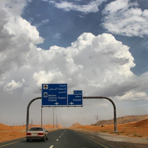 الجُمعة: طقس غير مستقرّ على المناطق الجبلية والداخلية وفرصة للأمطار 