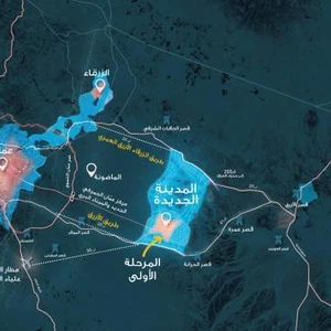 ماذا تعرفون عن مناخ 