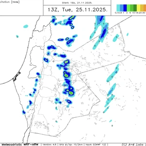 الأردن: حالة عدم استقرار جوي تبدأ فجر الثلاثاء تترافق بسحب رعدية على مناطق عشوائية