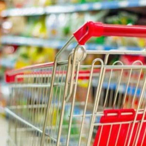 What are the factors that can lead to an increase in the prices of goods and merchandise in local markets