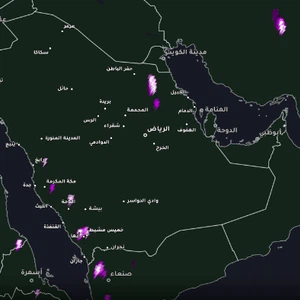 Important - Arabie Saoudite | Les orages vont s'intensifier sur les hauteurs de Jizan, Asir et Al-Baha au cours des prochaines heures