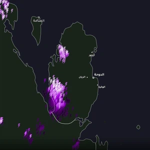 Qatar - 14h20 | Des orages d'intensité variable dans plusieurs régions