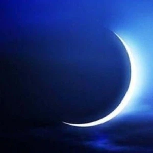 مجموعة الدول التي أعلنت غرة شهر رمضان يوم الاثنين 6 أيار 2019