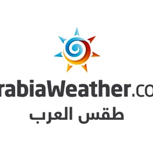 Arab Weather Achievements for 2021