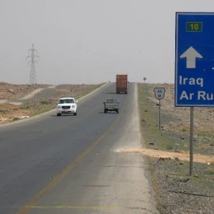 إضطراب جوي محدود يؤثر الإثنين على المملكة وبلاد الشام