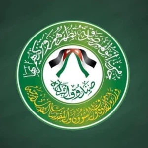 لجان الزكاة تستعد للمنخفض الجوي المُرتقب