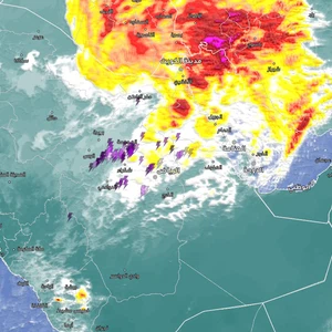 Saudi Arabia | Rain clouds will continue over Riyadh, the Eastern Province, and southwest of the Kingdom in the coming hours.