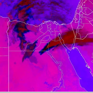 تنبيه من الشبورة المائية الكثيفة وتصل إلى حد الضباب على عدة مناطق