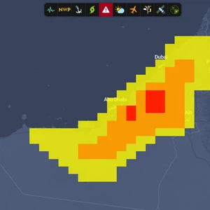 Emirates 12:45 pm | The National Center of Meteorology warns of continued dust until 8 pm