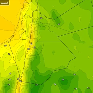 Jordan | Cold night and above-average temperatures on Saturday