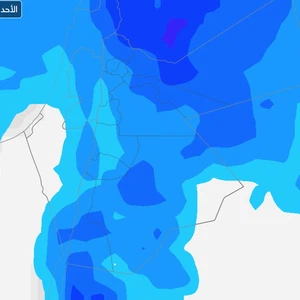 Jordanie | Les fluctuations météorologiques et les pluies attendues vers la fin du Ramadan pourraient se prolonger pendant l&#39;Aïd al-Fitr.