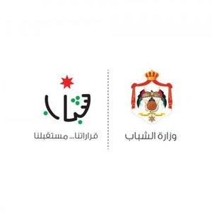 An instruction from the Minister of Youth to use youth hostels as shelters for citizens during the expected depression