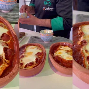 How to make Shakshouka