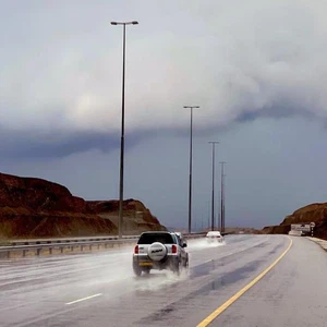 Urgent - Oman | Oman Meteorology issues report No. (1) on rain forecast