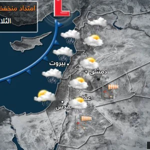امتداد منخفض جوي وكتلة هوائية باردة يؤثران على المملكة يوم الثلاثاء