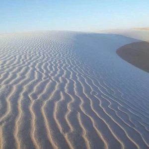 تفاوت في درجات الحرارة على مناطق المملكة خلال الأيام المقبلة