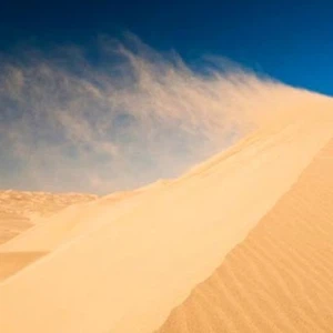استمرار الأجواء الحارة وفرصة لهطول الأمطار جنوب غرب المملكة الأيام المقبلة