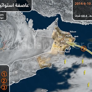 بالخارطة التوضيحية: اضطراب بحر العرب يتحول الى عاصفة ويتحرك شمالا