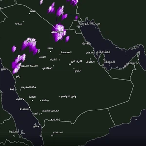 السعودية - 10:20صباحاً | تنبيه سحب رعدية 