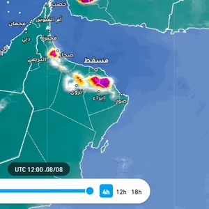 سلطنة عُمان | تواصل تأثير السحب الرعدية الماطرة على بعض المرتفعات الساعة القادمة