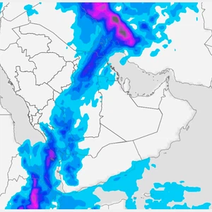 Arabie Saoudite | Zones couvertes par les prévisions de pluie du vendredi 3-10-2023