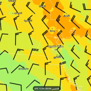 Kuwait | A slight rise in temperatures and an intensification of dusty northwest winds Thursday