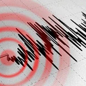 A new earthquake hits the Palestinian territories on Wednesday evening