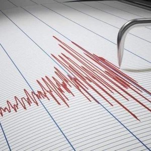 L'observatoire sismologique jordanien surveille ce soir un séisme mesurant 3,2 degrés au nord-ouest de Naplouse