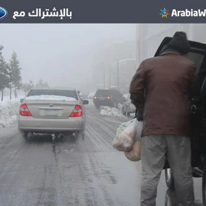 شراء الخبر .. حاجة ملحة وقت تساقط الثلوج