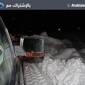 عبر سيارة فورد .. مشاهد من قلب الأجواء الثلجية التي عمّت المملكة