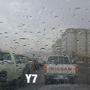 أمطار الأجزاء الغربية و الشمالية الغربية من المدينة