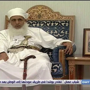 صور مدهشة لشلالات صخرة "أولورو" في أستراليا