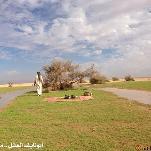 جلسة " ما بين نهرين"