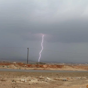 صاعقة رعدية من امطار الجمعة