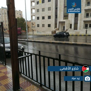 منخفض27شباط - طقس العرب