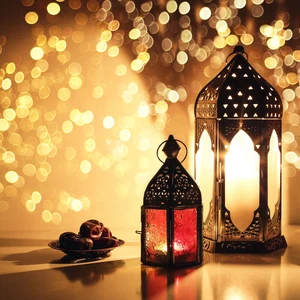 Where did the name Ramadan come from?