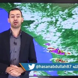 بالفيديو | أمطار رعدية متوقعة على المرتفعات الجنوبية الغربية 