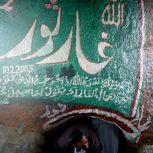 غار ثور.. غار الهجرة