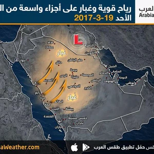 بالصور: سيارات طمرتها ثلوج العاصفة "أليكسا" 