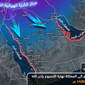 منطقة الرشادية هي  أعلى المناطق ارتفاعاً في محافظة الطفيلة 