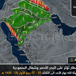 صور من قلب الحدث .. تساقط الثلوج على مرتفعات الرشادية جنوب الأردن – بالاشتراك مع فورد