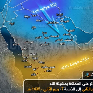 صور من قلب الحدث .. تساقط الثلوج على مرتفعات الرشادية جنوب الأردن – بالاشتراك مع فورد