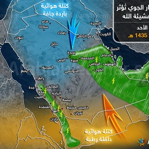 صور من قلب الحدث .. تساقط الثلوج على مرتفعات الرشادية جنوب الأردن – بالاشتراك مع فورد