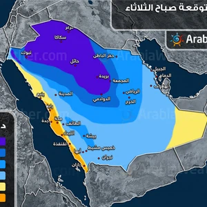 كادر موقع طقس العرب يُقدم لكم صور من قلب الحدث