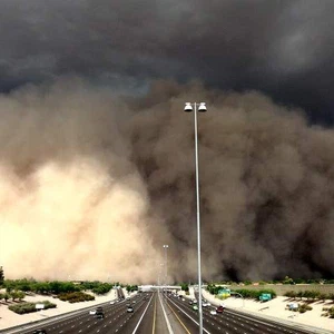 تسببت في تدني مدى الرؤية الأفقية في أجزاء عدّة من البلاد.