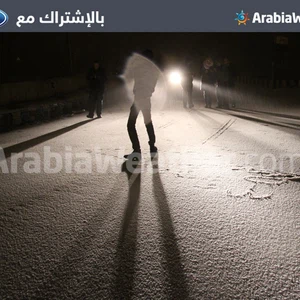 بداية تراكم الثلوج في الرشادية الطفيلة 30-12-2013