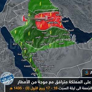 صور من قلب الحدث .. تساقط الثلوج على مرتفعات الرشادية جنوب الأردن – بالاشتراك مع فورد