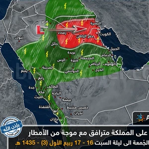 صور من قلب الحدث .. تساقط الثلوج على مرتفعات الرشادية جنوب الأردن – بالاشتراك مع فورد