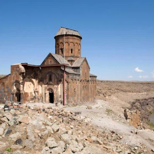 كنوز العاني الأثرية