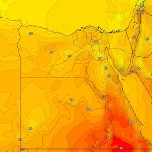 درجات الحرارة العظمى المتوقعة الاربعاء 23-10-2019